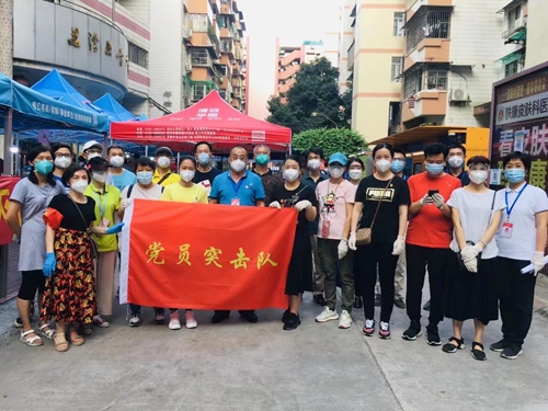 支援荔灣區(qū)全員核酸檢測(cè)工作，志愿服務(wù)突擊隊(duì)快速行動(dòng)！