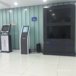 電話 地址 價格 營業時間 經濟開發區商務服務團購 天津生活服務