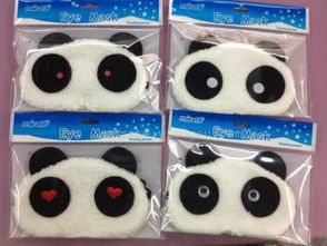 廠家直供卡通熊貓眼罩，義烏國際商貿城長期熱銷
